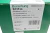 Амортизатор (передний) Skoda Octavia 96-10/VW Golf IV 97-05 Borsehung B12134 (фото 10)
