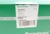 Насос воды Audi A1/A3/A4/A5/A6/A7/Q3/Q5/Q7/Skoda Octavia/SuperB/VW Golf/Passat 1.8/2.0 09- (OE VAG) Borsehung B15313 (фото 11)