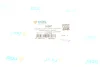 Подушка двигуна (передня) (R) Renault Logan 1.6 i 04- UCEL 10307 (фото 7)