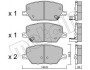 Колодки гальмівні (передні) Fiat 500X 1.4-1.6/1.6-2.0D 14-/ Jeep Renegade1.4-1.6/2.0CRD 14- Metelli 22-1001-0 (фото 1)