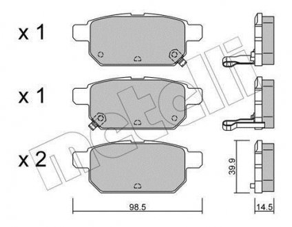 Тормозные колодки (задние) Suzuki Vitara III 15-/SX4 S-cross 13-/Swift IV 10-/Baleno 16- Metelli 22-0915-0