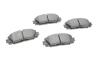 Колодки тормозные (передние) Toyota Yaris 05-/Great Wall C30/Lingao/Tengyi 09- Metelli 22-0745-0 (фото 5)