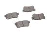 Тормозные колодки (задние) Ssangyong Rexton 02-/Actyon 05-/Korando 97-06 Metelli 22-0519-0 (фото 11)