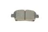 Колодки тормозные (передние) Toyota Corolla 01-08/Prius 03-09/Yaris 99-05 Metelli 22-0423-0 (фото 8)