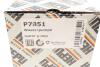 Насос воды Citroen C1/Peugeot 108 1.0 10- HEPU P7851 (фото 8)
