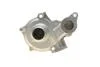 Насос воды Toyota Avensis/Carina 1.6 93-00 HEPU P760 (фото 6)