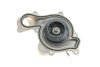 Насос воды Audi Q5/Q7/Q8/VW Touareg 3.0 TSI 16- HEPU P688 (фото 2)