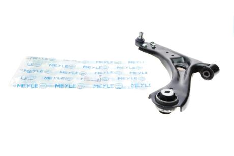 Рычаг подвески (передний) (L) Ford Focus IV 1.5/2.0EcoBlue 18- MEYLE 716 050 4163