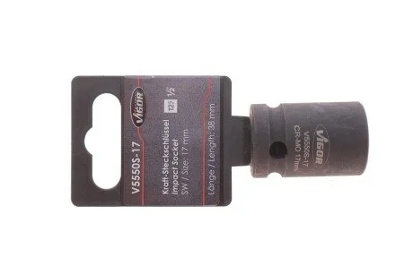 Головка ударная HEX (1/2", 17мм) S Vigor V5550S-17