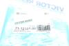 Прокладка кришки клапанів BMW 3 (E90) 07-11 S65 B40/S65 B44 (1-4 циліндр) VICTOR REINZ 71-12301-00 (фото 4)