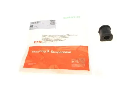 Втулка стабілізатора (заднього) Opel Vectra C 02- (d=18mm) FAG 819 0246 10