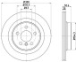 Диск тормозной (задний) BMW 1 (F40)/2 (F45)/X1 (F48) 13-(300x20) PRO TEXTAR 92274503 (фото 1)