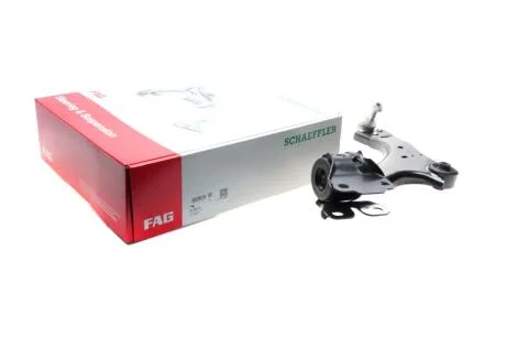 Важіль підвіски (передній/знизу) (L) Ford Galaxy/Mondeo 06-15 FAG 821 0653 10