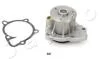 Насос водяной Mitsubishi Lancer 2.0 (08-16),Mitsubishi Outlander ii 2.0 (06-12) JAPKO 35931 (фото 1)