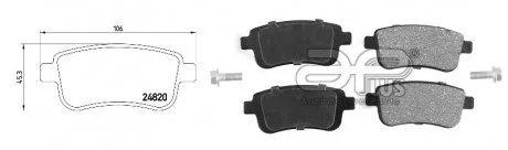 Колодка тормозная, лев/прав, задн RENAULT SCENIC III (JZ0/1_) (02/09-) (71259BAA APLUS 71259BAAP