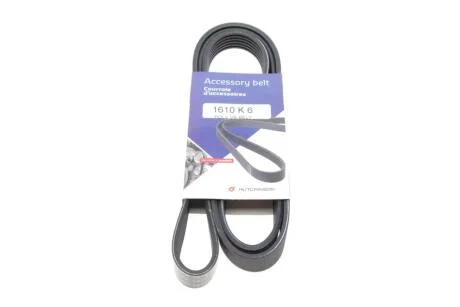 Ремінь генератора VW Crafter 2.0TDI 06- (6PK1610) HUTCHINSON 1610 K 6