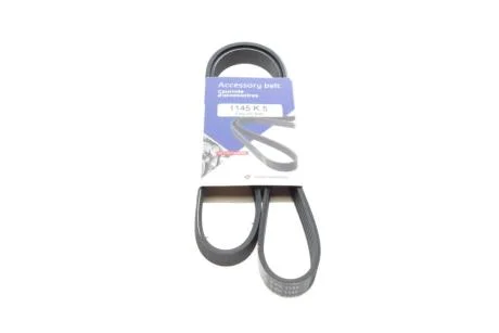 Ремінь генератора Fiat Doblo 1.4 05- (5PK1145) HUTCHINSON 1145 K 5