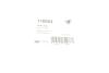 Патрубок интеркулера Citroen C4/C5/Peugeot 307/407 1.6 HDi 03- HUTCHINSON 110004 (фото 2)