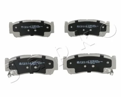 Гальмівні колодки дискові зад. H-1 97-/Santa Fe II 06- JAPKO 51H08