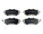 Колодки гальмівні передні Subaru Outback, Forester, Impreza, Legasy, XV (07-) JAPKO 50706 (фото 1)