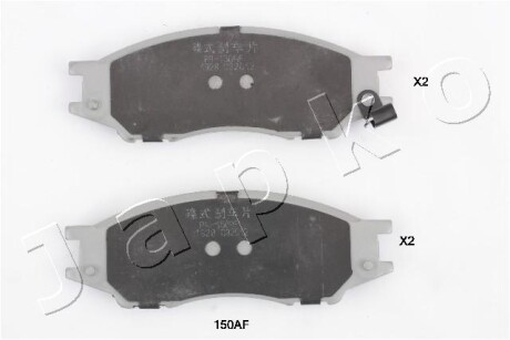 Колодки тормозные дисковые Nissan Almera ii 1.5 (02-),Nissan Almera ii 1.5 (03-) JAPKO 50150