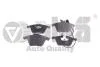 Колодки тормозные передние с датчиком износа Audi A6 (04-11) Vika 66981056301 (фото 1)