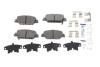 Колодки тормозные (задние) Honda CR-V 16- ICER 182323 (фото 1)