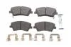Колодки тормозные (передние) Hyundai Elantra 15-/Ioniq/Kia Niro 16- ICER 182314 (фото 1)