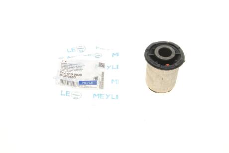 Сайлентблок важеля (переднього/знизу/спереду) Ford Focus 1.0-2.0D 18- MEYLE 714 610 0039