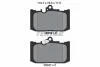 Колодки тормозные (передние) Lexus GS 12-/ RC 14- (Advics) TEXTAR 2496501 (фото 1)