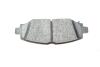 Тормозные колодки (задние) Jeep Wrangler 17- (TRW) TEXTAR 2383101 (фото 6)