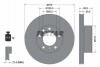 Диск тормозной (передний) MB G-class (W461/W463) 03- (315x30) PRO+ TEXTAR 92304905 (фото 1)