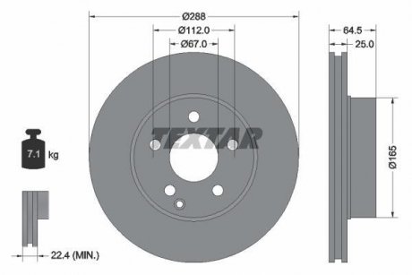 Диск тормозной (передний) MB C-class (W204/S204) 07-14 (288x25) PRO TEXTAR 92159603