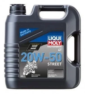 Олива моторна Motorbike 4T 20W-50 Street, 4л. LIQUI MOLY 1696