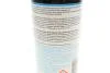 Смазка адгезионная Haftschmier-Spray (400мл) LIQUI MOLY 39016 (фото 2)