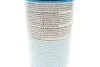 Смазка адгезионная Haftschmier-Spray (400мл) LIQUI MOLY 39016 (фото 3)