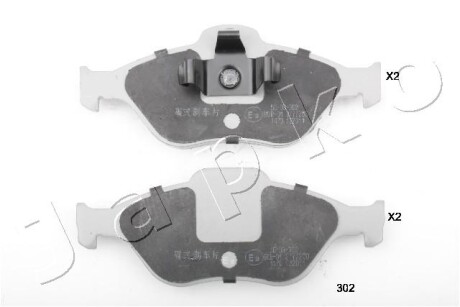 Колодки тормозные дисковые Mazda 2 1.25 (03-),Mazda 2 1.4 (03-),Mazda 2 1.4 (03- JAPKO 50302