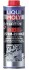 LM 0,5л PRO-LINE JetClean Очиститель топливной системы диз. двигат. LIQUI MOLY 5154 (фото 1)