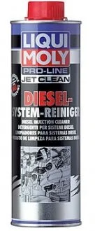 LM 0,5л PRO-LINE JetClean Очиститель топливной системы диз. двигат. LIQUI MOLY 5154