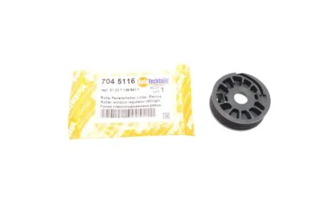 Ролик стеклоподъемника BMW 7 (E65/E66/E67) 00-08 AUTOTECHTEILE 704 5116