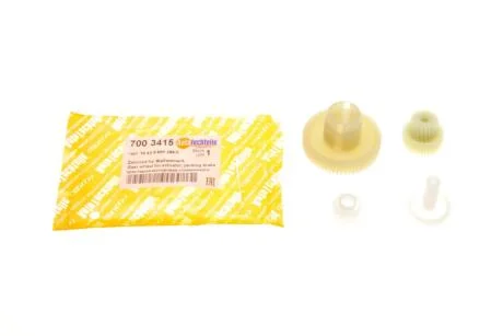 Шестерня тормозного моторчика BMW X5 (E70)/X6 (E71/E72) 06-14 AUTOTECHTEILE 700 3415