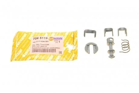 Ремкомплект замка двери (передней) BMW 3 (E46) 97-06 AUTOTECHTEILE 704 5119