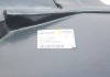 Изоляция моторного отделения BMW 5(E39) 95-03 AUTOTECHTEILE 702 5177 (фото 3)