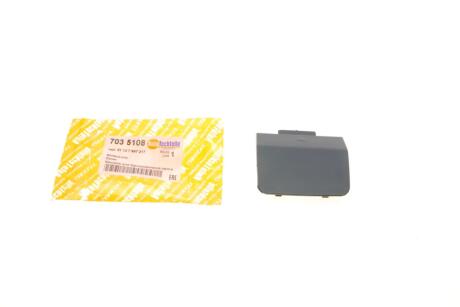 Защита буксировочной петли BMW 5 (E60) 01-09 AUTOTECHTEILE 703 5108