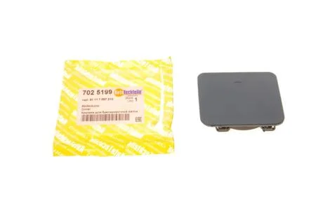 Кришка для голювальної петлі AUTOTECHTEILE 702 5199
