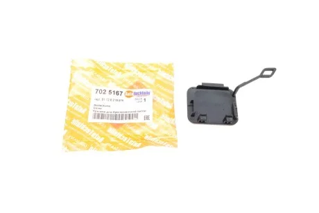 Кришка для голювальної петлі AUTOTECHTEILE 702 5167