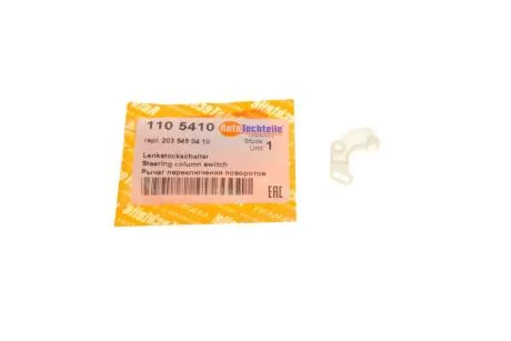 Кронштейн переключателя подрулевого MB C-class (W203) 00-07 AUTOTECHTEILE 110 5410