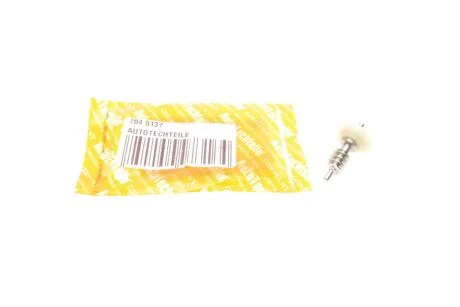 Вал электропривода зеркала (L) BMW 3 (E46) 97-05 AUTOTECHTEILE 704 5137