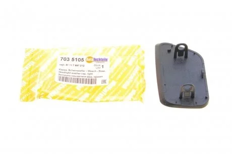 Заглушка омывателя фар BMW 5 (E60/E61) 02-10 (M-Technic) (R) AUTOTECHTEILE 703 5105