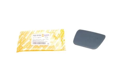Кришка омивача фар BMW 5 (E60/E61) 02-10 (M-Technic) (L) AUTOTECHTEILE 703 5104